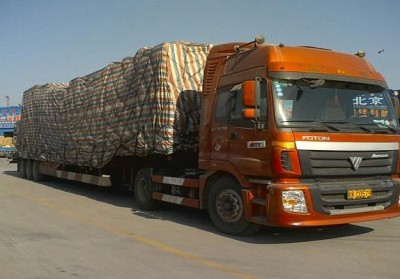 阿城整车运输公司